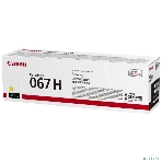 Картридж лазерный Canon CRG 067 HY (5103C002) желтый (24000 стр.) для Canon LBP631/633/MF651/655/657, фото5