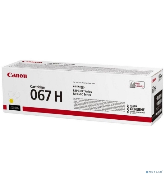 Картридж лазерный Canon CRG 067 HY (5103C002) желтый (24000 стр.) для Canon LBP631/633/MF651/655/657