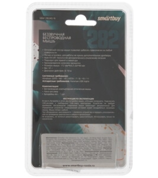 Мышь беспроводная Smartbuy (SBM-282AG-N) бежевый