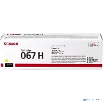 Картридж лазерный Canon CRG 067 HY (5103C002) желтый (24000 стр.) для Canon LBP631/633/MF651/655/657, фото4