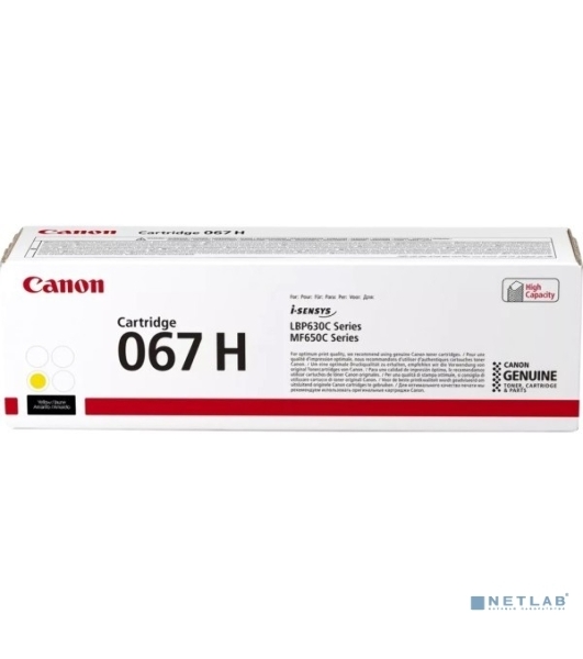 Картридж лазерный Canon CRG 067 HY (5103C002) желтый (24000 стр.) для Canon LBP631/633/MF651/655/657