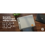 МФУ лазерное HP LaserJet M236dw (9YF95A), A4, ч/б, печ. до 29 стр/мин., 600 x 600 dpi, USB, RJ-45, Wi-Fi, Air Print, Mopria, фото12