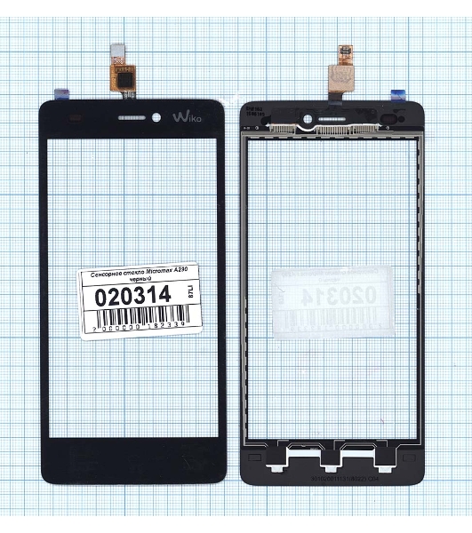 Сенсорное стекло (тачскрин) для Micromax A290, черное