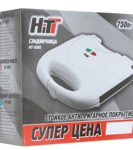 Сэндвичница HITT HT-5205 Сэндвичница, 750 Вт