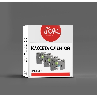 Кассета с лентой Sakura TZE335 для Brother PT-P700,PT-P750W/PT-P900W/PTP950NW, белый на черном, 12мм/8м, наклейка