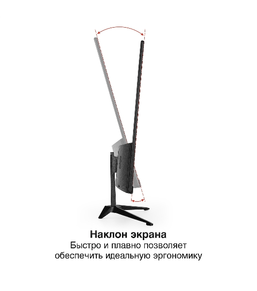 Монитор с аудио 23.8' 100 Гц ExeGate ProSmart EH2400A (VA LED Grade A+, FHD, 1920x1080@100Гц, 16:9, 250cd/m2, 4000:1, 178°/178°, 5ms, audio-out, Speakers, D-Sub, HDMI, FreeSync, Low Blue Light, кабель HDMI 1.5м, VESA, регулировка наклона (tilt), черный)