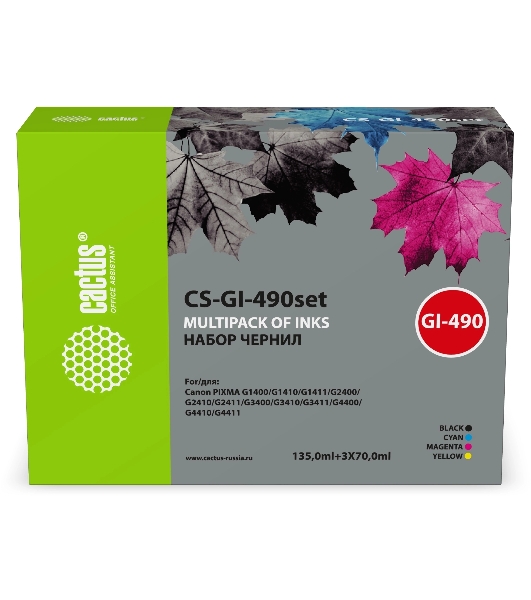 Чернила Cactus CS-GI-490SET (1х135 мл, 3х70 мл) голубой/пурпурный/желтый/черный набор 4x345мл для Canon PIXMA G1400/G1410/G1411/G2400/G2410/G2411/G3400/G3410/G3411/G4400/G4410/G4411