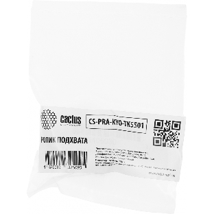 Ролик подхвата Cactus CS-PRA-KYO-TK5501 (302N406030, 2N406030) для Kyocera TASKalfa 6551ci, 7551ci, 4551ci, 5551ci, 4501ci, 5501ci