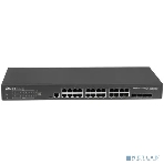 Коммутатор TP-Link JetStream 24-port Pure-Gigabit L2+ Managed Switch, 24 10/100/1000Mbps RJ45, 4*10G SFP+ Slots, фото13