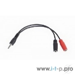 Кабель аудио сигнала Gembird Jack3.5 4pin->Jack3.5 стерео + 3.5 микрофон моно, длина 20с, черный, фото2