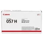 Картридж лазерный Canon 057 H черный (10000 стр.) для Canon MF449x/MF446x/MF445dw/MF443dw, LBP225x/LBP226dw/LBP223dw, фото2