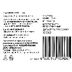 Салазки для 3.5' отсека Digma для HDD 2.5' DGbRT2535 металл, фото 1