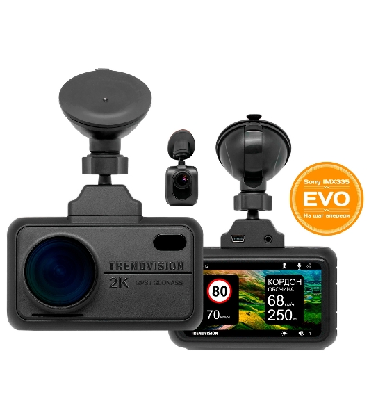 Видеорегистратор TrendVision TDR-721S EVO PRO, 2304x1296, 3', с камерой заднего вида, GPS/ГЛОНАСС, Wi-Fi, G-сенсор, датчик движения, GPS-информатор