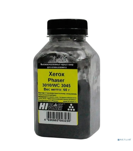 Тонер Hi-Black для Xerox Phaser 3010/WC 3045, 60 г, банка