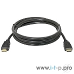 Кабель Defender HDMI-05 HDMI M-M, ver 1.4, 1.5 м, фото6
