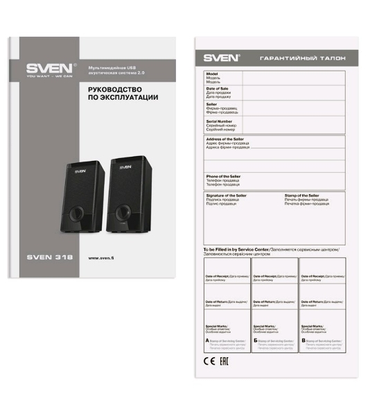 Колонки SVEN 318 черный USB-порт ПК, ноутбука или адаптер 5V DC