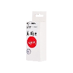 Картридж струйный Sakura 6434B001 (450XL PG Black) для Canon, черный, 20,4 мл., 500 к., фото3