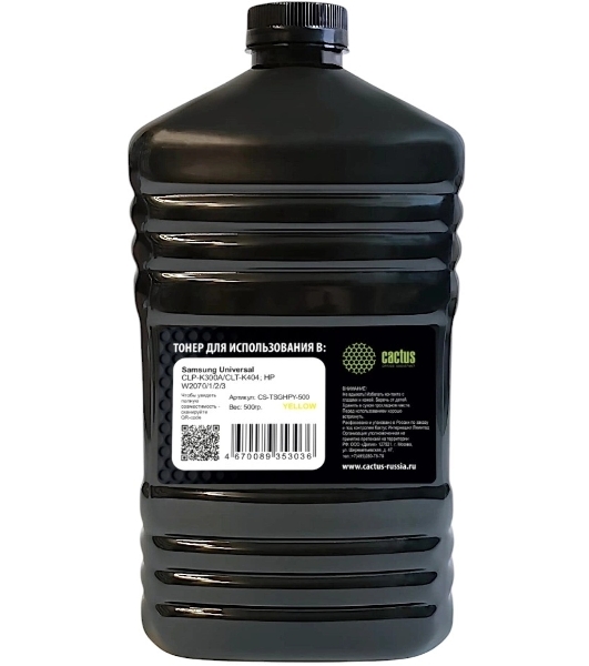 Тонер Cactus CS-TSGHPY-500 желтый флакон 500гр. для принтера Samsung CLP-K300A/CLT-K404/HP W2070/1/2/3