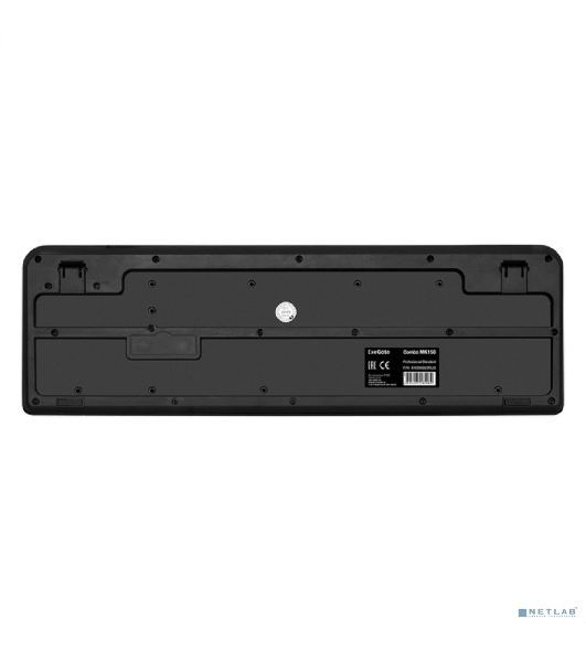 Комплект клавиатура+мышь ExeGate MK150 проводной, USB, 1200 DPI, чёрный