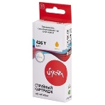 Картридж струйный Sakura 4559B001 (426 Y) для Canon, желтый, 8,4 мл., 720 к., фото6