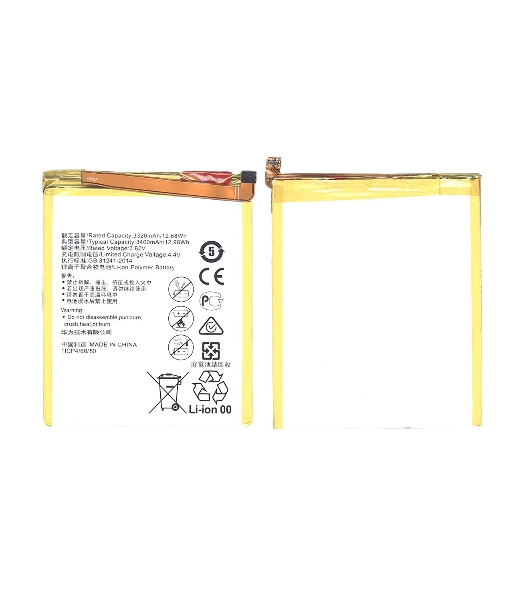 Аккумуляторная батарея для Huawei P9 Plus 3400mAh 12.99Wh 3,82V (HB376883ECW)
