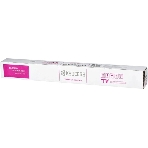 Картридж лазерный TK-8375M 20 000 стр. Magenta для TASKalfa 3554ci, фото3