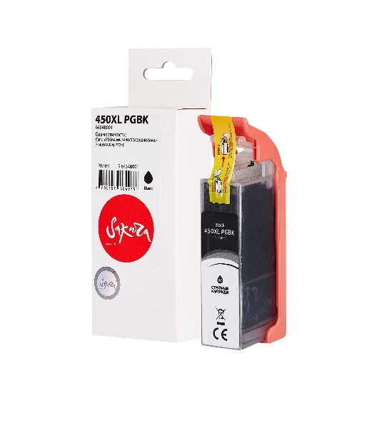 Картридж струйный Sakura 6434B001 (450XL PG Black) для Canon, черный, 20,4 мл., 500 к.