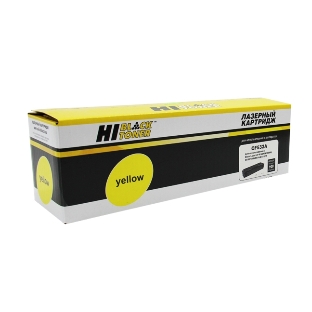 Картридж лазерный Hi-Black (HB-CF532A) для HP CLJ Pro M154A/M180n/M181fw, Y, 0,9K