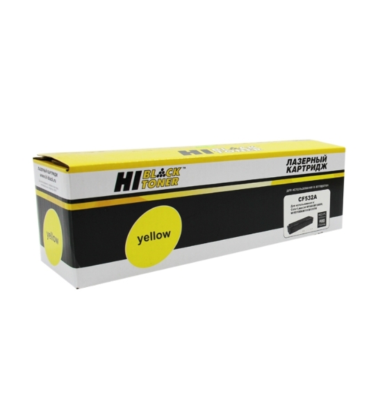 Картридж лазерный Hi-Black (HB-CF532A) для HP CLJ Pro M154A/M180n/M181fw, Y, 0,9K