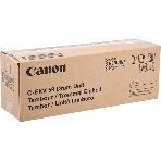 Фотобарабан Canon C-EXV59 для IR2645i/IR2630i/IR2625i. черный. От 138 000 до 171 000 страниц., фото2
