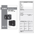 Акустическая система SVEN SPS-517, 2.0 черный, фото13