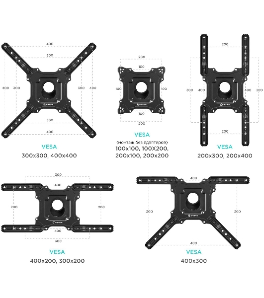 Кронштейн ONKRON M4 черный 32-65' макс. 400x400, 2 колена, наклон -5º+8º, поворот 180º макс, от стены 55-500мм