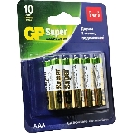 Батарея GP Super Alkaline 24A/IVI-2CR10 AAA (10шт) блистер, фото5