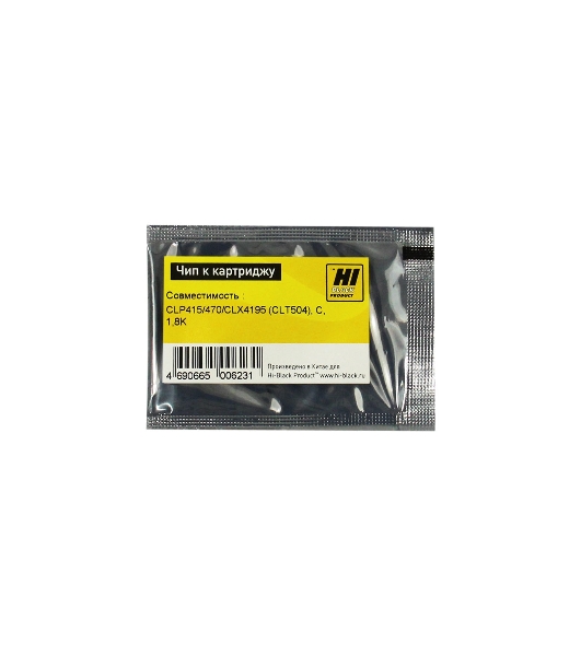 Чип к картриджу Samsung CLP-415/470/CLX4195 (Hi-Black), CLT504, 1.8K, C