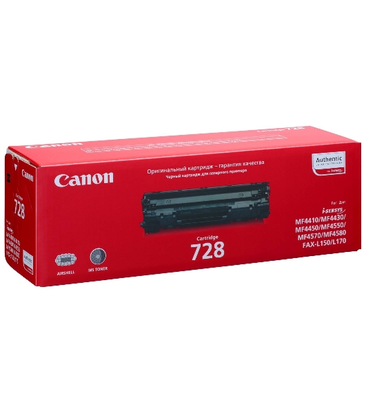 Картридж лазерный Canon 728 черный (2100 стр.) для Canon MF4410/4430/4450/4550/4570/4580