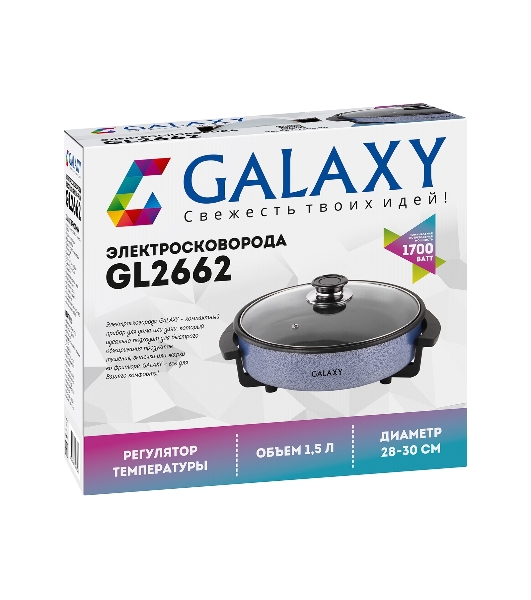 Электросковорода Galaxy GL2662