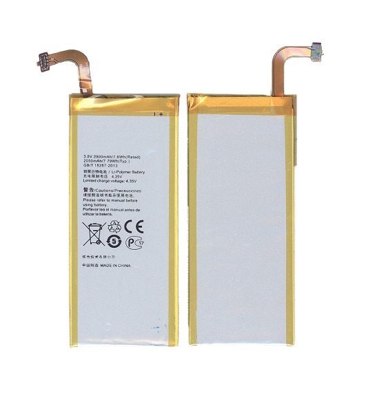 Аккумуляторная батарея для Huawei Ascend SnapTo 2000mAh/7.60Wh 3,8V HB3742A0EBC+