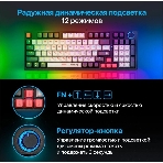 Клавиатура Defender Hawk GK-418 проводная, USB Type-A, чёрный, фото6