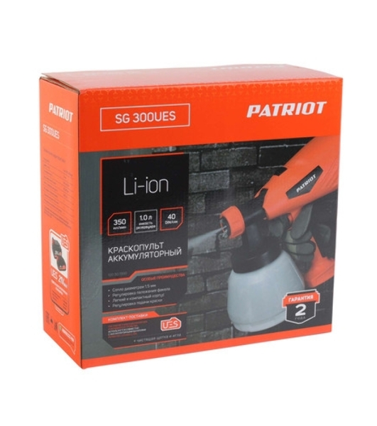 Краскопульт аккумуляторный PATRIOT SG 300UES