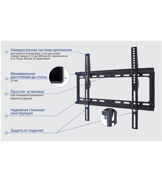 Крепеж Kromax IDEAL-3 new white, Кр. стал. наст. для TV 22'-65', max 50 кг, 0 ст св., от ст. 23 мм, max VESA 400x400 мм.