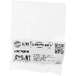 Ролик подачи Cactus CS-FRA-KYO-M2040 (302F906230) для Kyocera TASKalfa 4012i, 3510i, 3501i, 3500i, 3051ci, 3050ci, 305, 3011i, 3010i, 255, фото 1