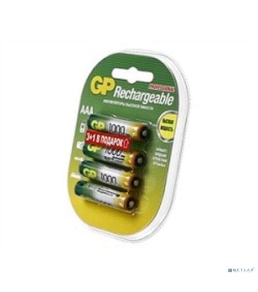 Аккумулятор GP 100AAAHC3/1-2CR4 AAA 1000mAh (3шт +1 шт. в уп-ке)