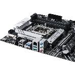 Материнская плата ASUS PRIME B660-PLUS D4, Socket LGA 1700, Intel B660, 4xDDR4, 4xSATA, 3xM.2, 1xPCIe 4.0 x16, 1xPCIe 3.0 x4, 1xHDMI, 1xDP, 1xVGA, 1x 1Gb LAN, 1xUSB-C 3.2 Gen 2x2, 2xUSB-A 3.2 Gen 2, 1xUSB-A 3.2 Gen 1, 2xUSB-A 2.0, 7.1, ATX, фото23
