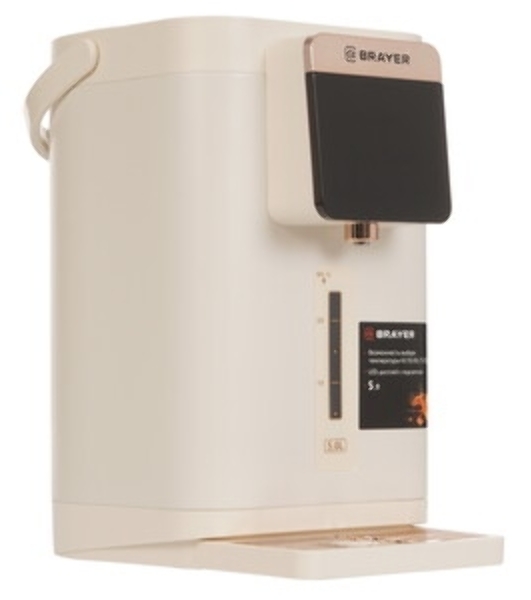 Термопот BRAYER BR6004