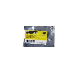 Чип Hi-Black к картриджу HP CLJ Pro M452/MFP M477 (CF410A) OEM SIZE, Bk, 2,3K