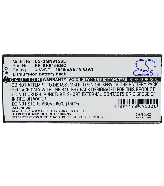 Аккумулятор CS-SMN915SL EB-BN915BBC для Samsung Galaxy Note Edge SM-N915 3.8V, 2600mAh, 9.88Wh