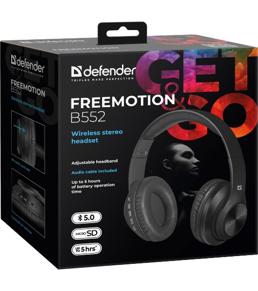 Беспроводные/проводные наушники Defender FreeMotion B552 черный, накладные, Bluetooth + проводной, складная конструкция, до 5 ч
