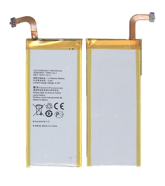 Аккумуляторная батарея для Huawei Ascend SnapTo 2000mAh/7.60Wh 3,8V HB3742A0EBC+