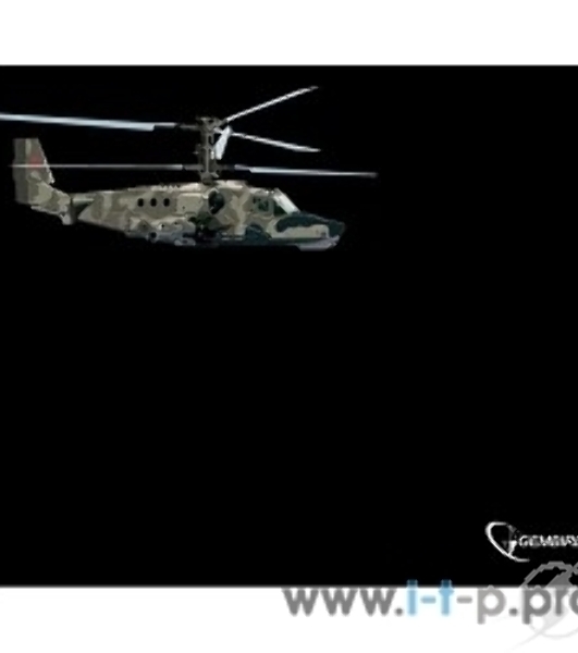 Коврик Gembird MP-GAME4 рисунок 'вертолет-2' 250x200x3мм