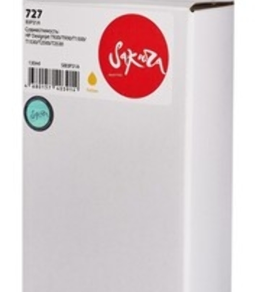 Картридж струйный Sakura B3P21A (№727 Yellow) для HP, желтый, 130 мл.